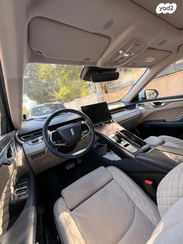 מודעת רכב ויי קופי 01