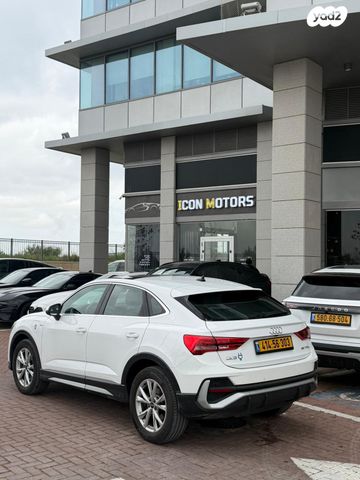 מודעת רכב אאודי Q3