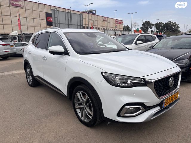 מודעת רכב אם ג'י EHS PHEV