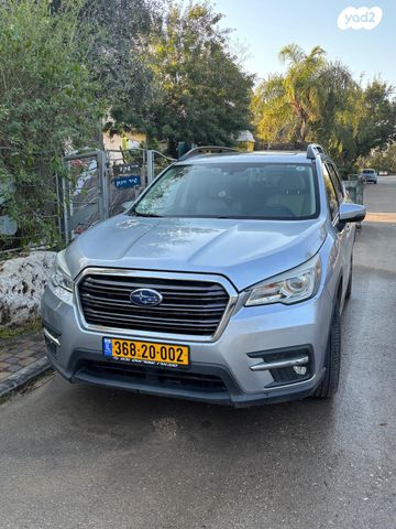 מודעת רכב סובארו אבולטיס/אסנט