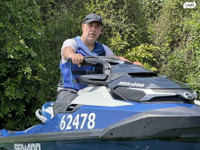 מודעת רכב סידו