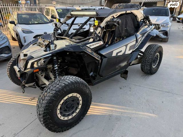 מודעת רכב בומברדיר/קאן אם