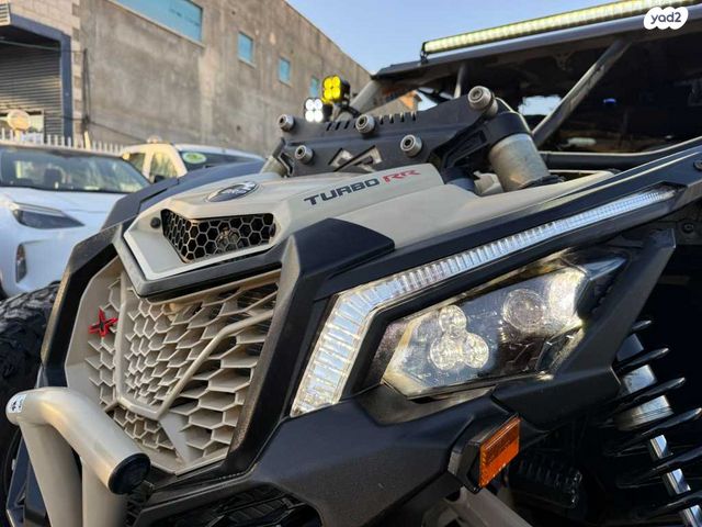 מודעת רכב בומברדיר/קאן אם 1