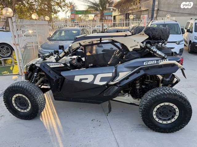 מודעת רכב בומברדיר/קאן אם 2