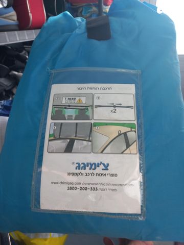 feedItemObj.data.row_1