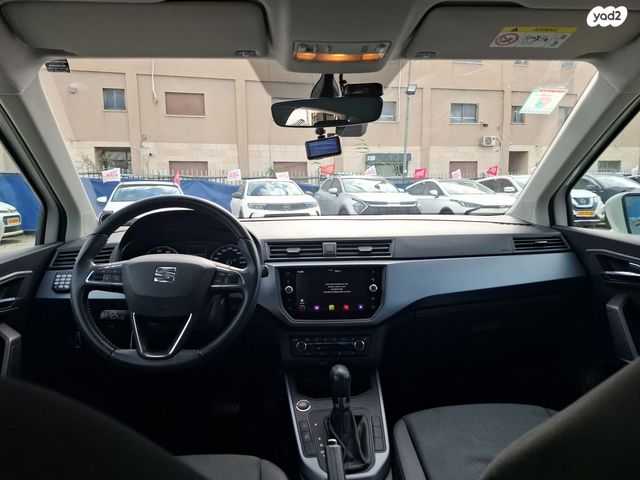 מודעת רכב סיאט ארונה 1