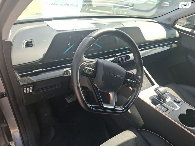 מודעת רכב צ׳רי FX 1