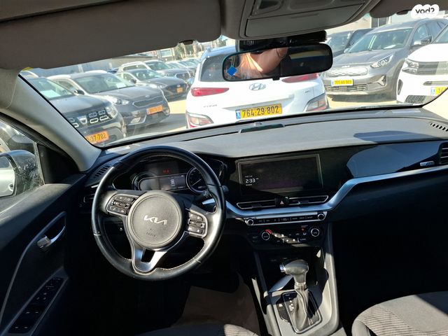 מודעת רכב קיה נירו פלוס 1