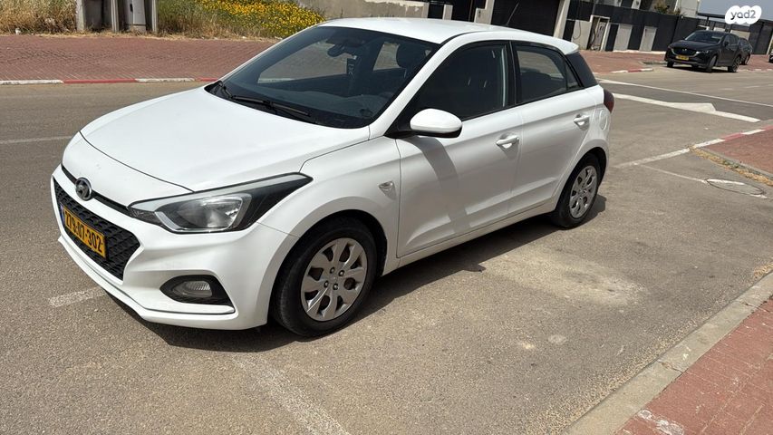 מודעת רכב יונדאי i20