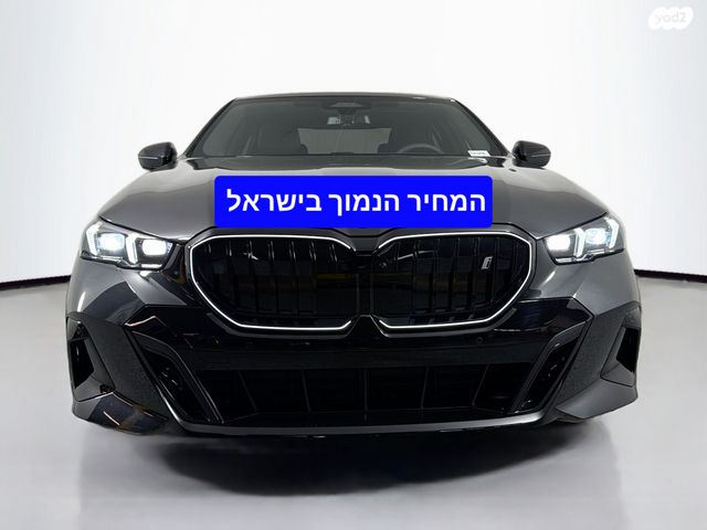 מודעת רכב ב מ וו I5