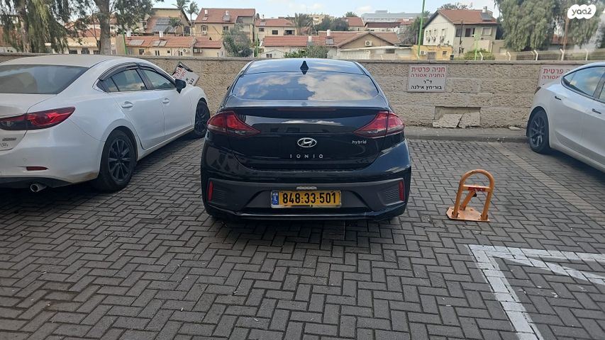מודעת רכב יונדאי איוניק