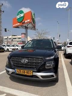 מודעת רכב יונדאי וניו