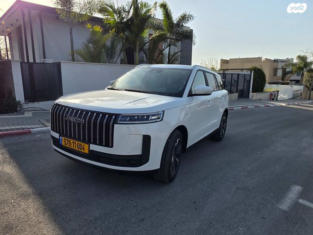 מודעת רכב ג'אקו J5