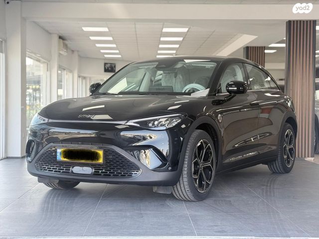 מודעת רכב סמארט #3