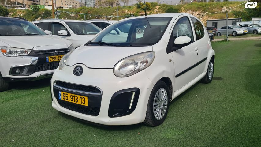 מודעת רכב סיטרואן C1