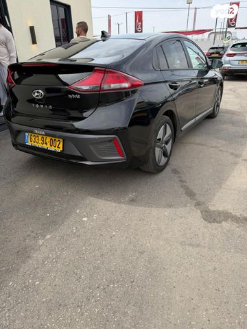 מודעת רכב יונדאי איוניק 2