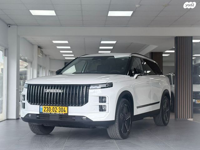 מודעת רכב ג'אקו J7