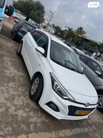 מודעת רכב יונדאי i20