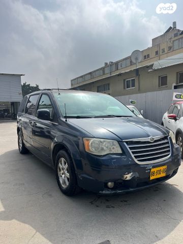 מודעת רכב קרייזלר טאון אנד קאנטרי