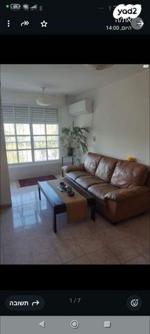 שדרות ג'יימס דה רוטשילד 9