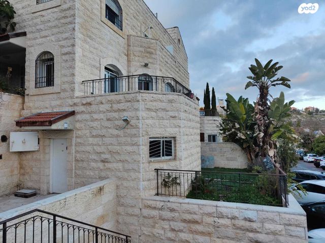 רבי סעדיה גאון 15