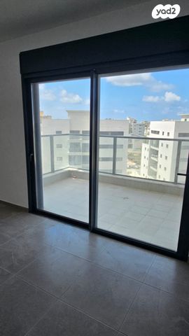 דרך השלום 14