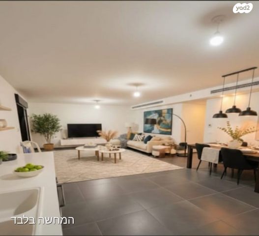 דירה, הנביאים, מודיעין מכבים רעות