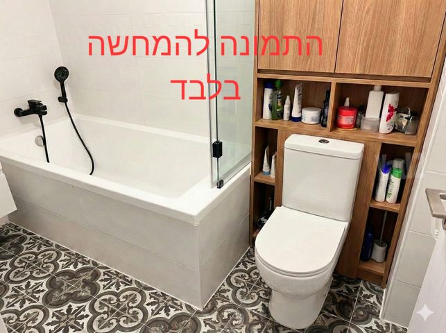 דירה למכירה בתל אביב יפו (תיווך) — 2