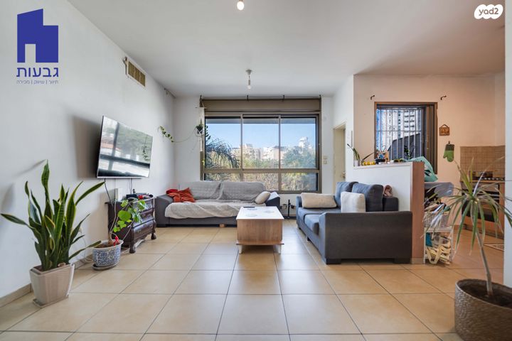 מודעת נכס, נווה יהושע, נווה יהושע, ערמונים, רמת גן