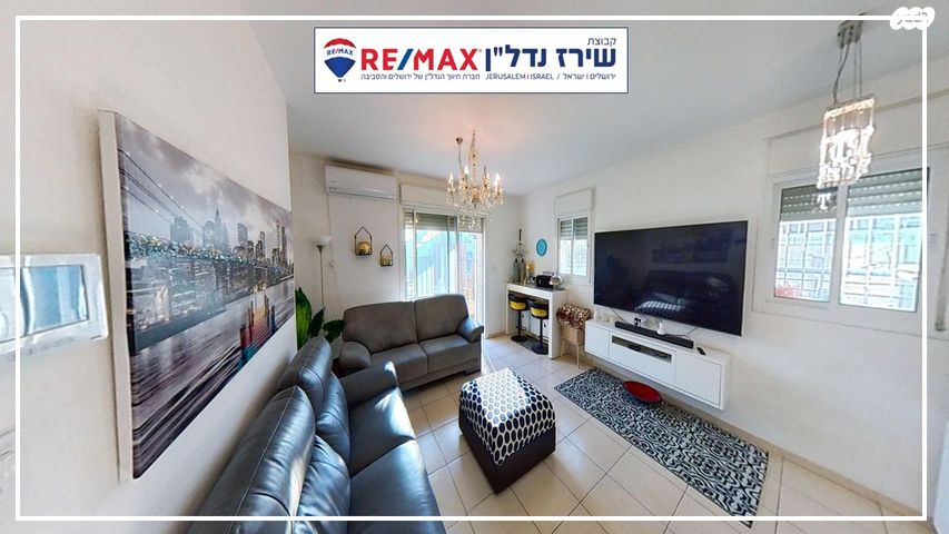 רפאל בר לביא 2