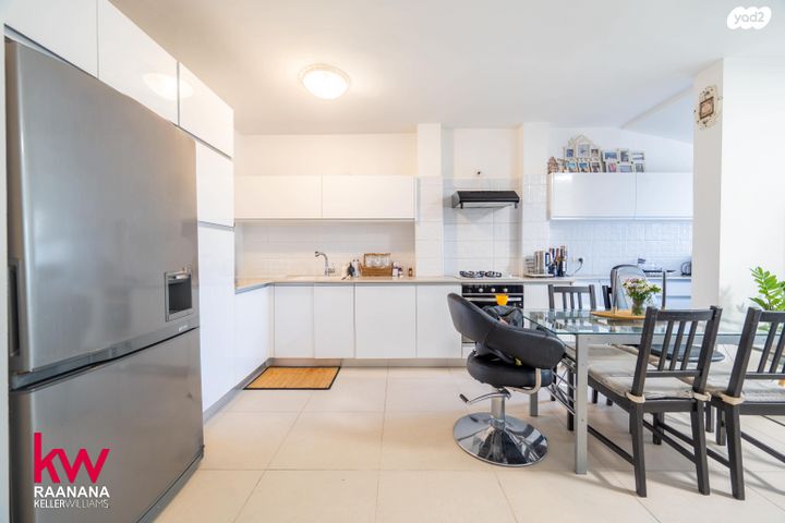 כיבוש העבודה 