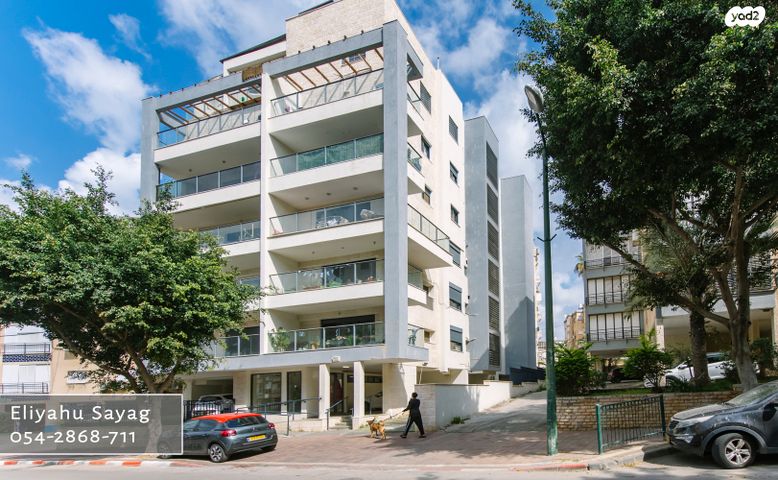 דירה, כפר גנים א, פתח תקווה