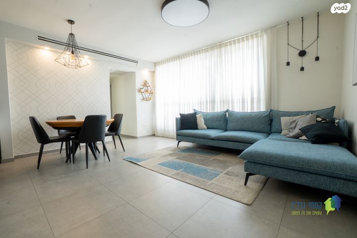 מודעת נכס, טבנקין, תל גנים, גבעתיים