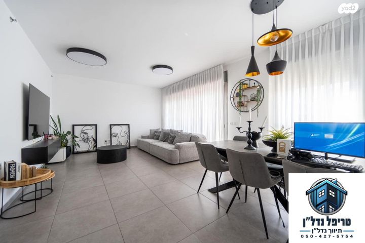 הדר המושבות החדשה / אם המושבות החדשה