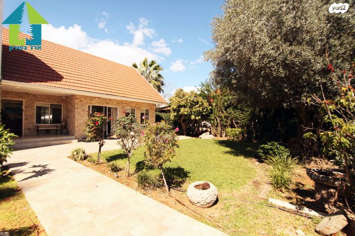 מודעת נכס, בצרה