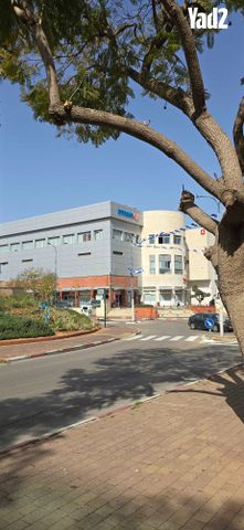 דרך יצחק בן ארי 