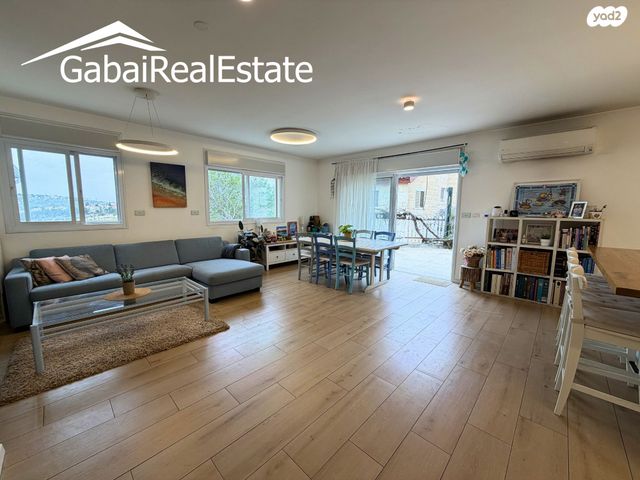 מעלה כפר עציון 