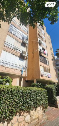 דירה, קדמת ראשון, ראשון לציון