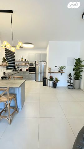 דירת גן, חריש