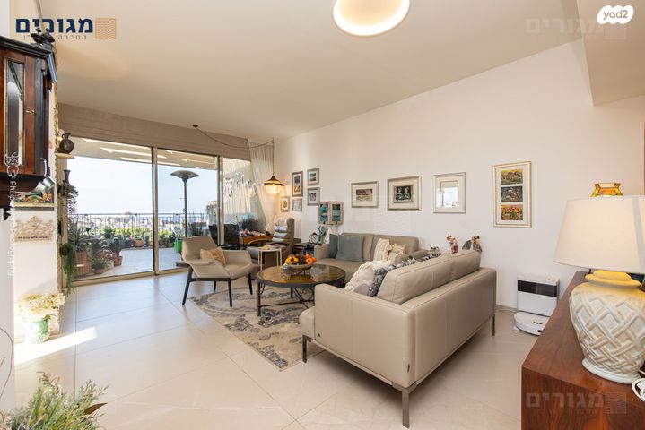 מודעת נכס, אלברט איינשטיין, אחוזה, חיפה