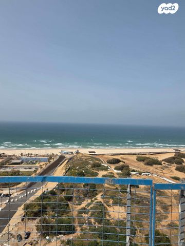 דרום חדש, פארק הים