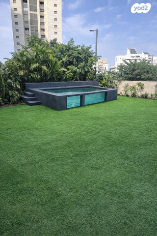 דירת גן, חולון