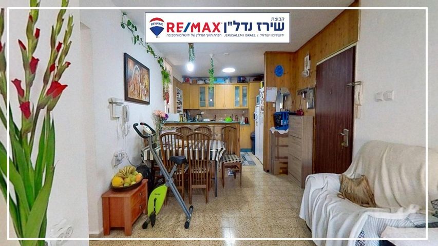 דירה למכירה בירושלים (תיווך) — 3