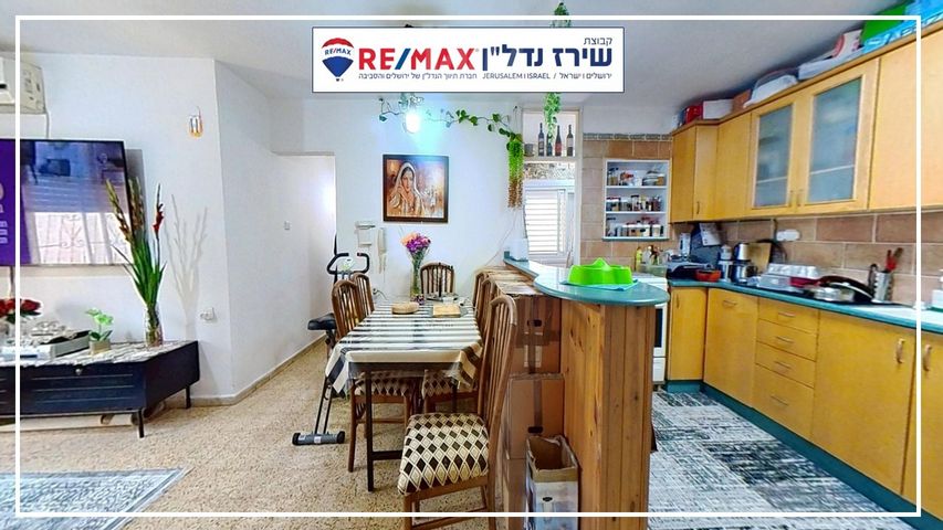 דירה למכירה בירושלים (תיווך) — 4