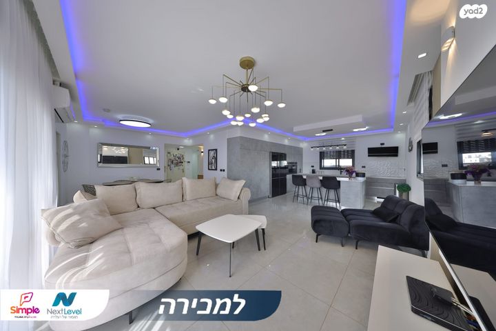 העצמאות 