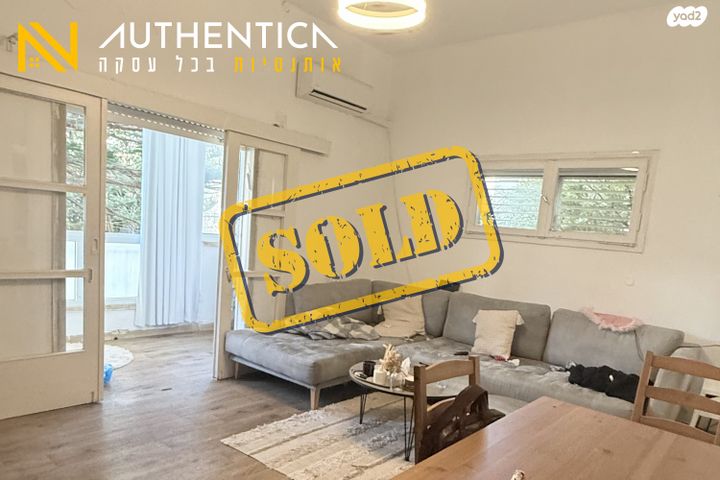 שמואל הנגיד 