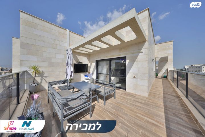 העצמאות 
