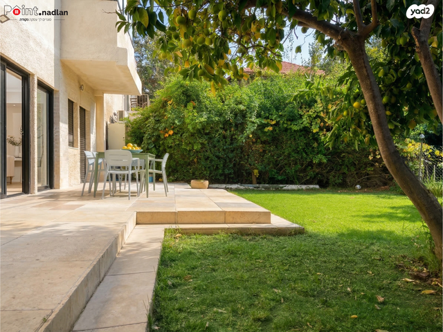 בית הכרם, רמת בית הכרם