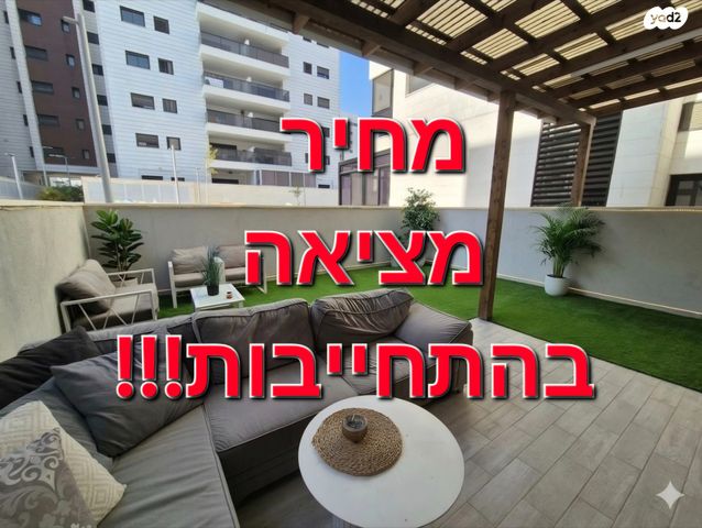 יהדות איטליה 