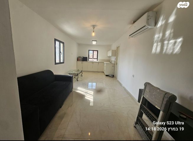 מודעת נכס, בית דגן